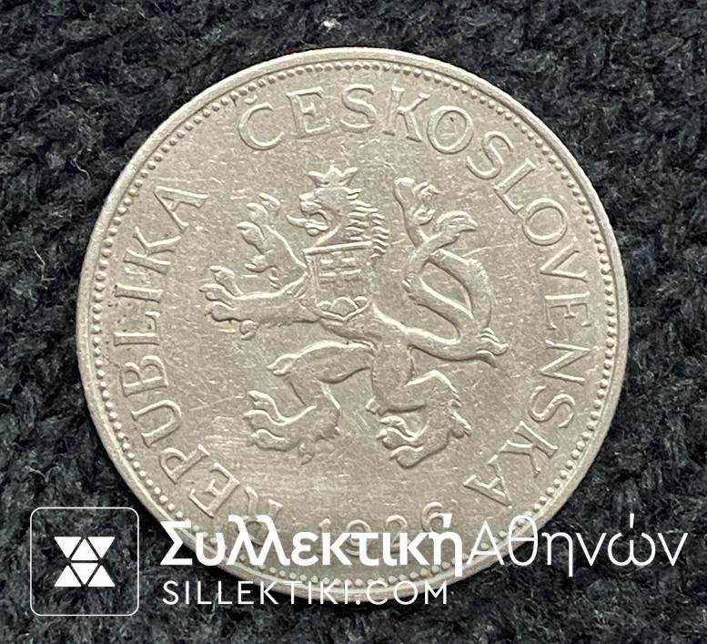 CZECHOSLOVAKIA % Korun 1926 XF+++